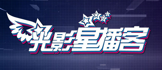 成年人午夜电影
